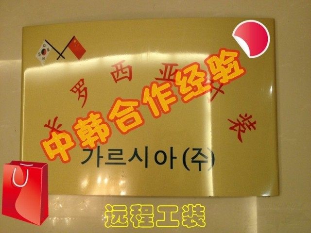 Vêtement de travail en polyester - Ref 1913312 Image 19