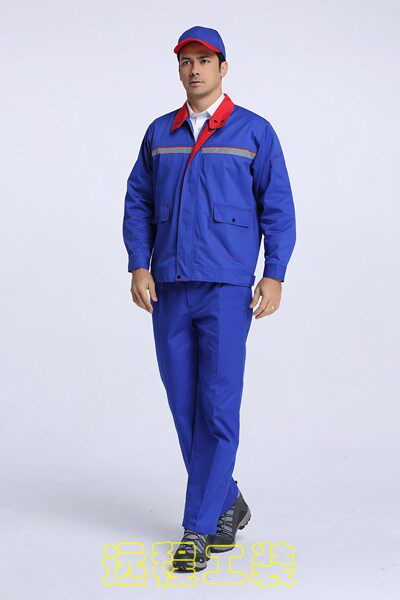 Tenue de travail - Ref 1913313 Image 19