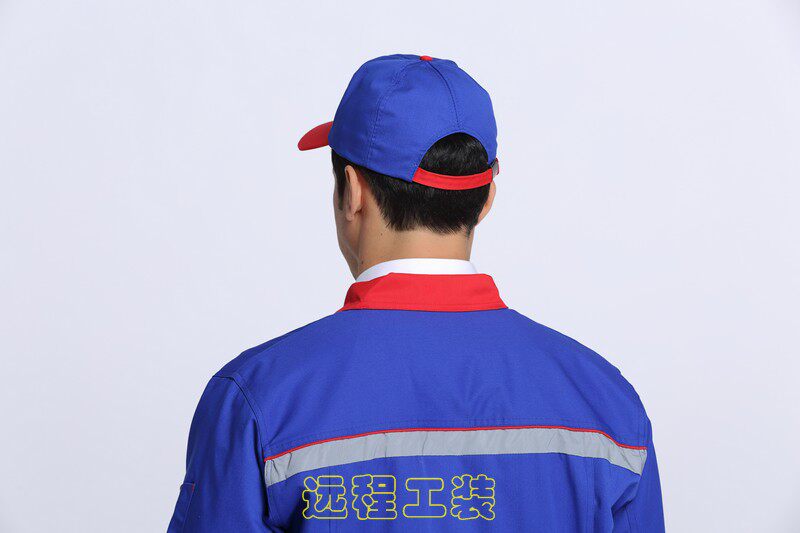 Tenue de travail - Ref 1913313 Image 40