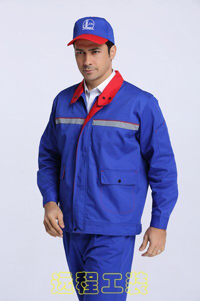 Tenue de travail - Ref 1913313 Image 35