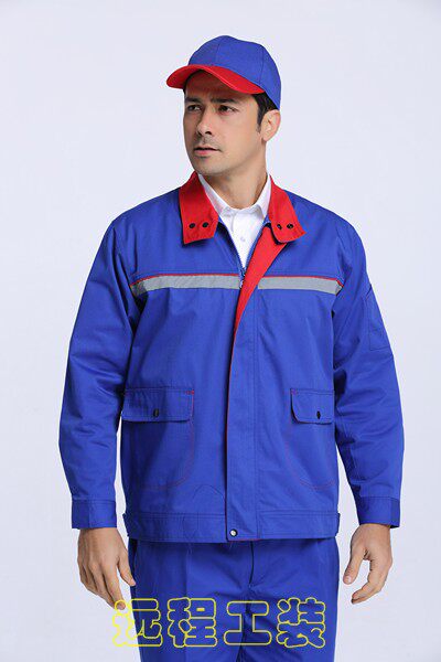 Tenue de travail - Ref 1913313 Image 21