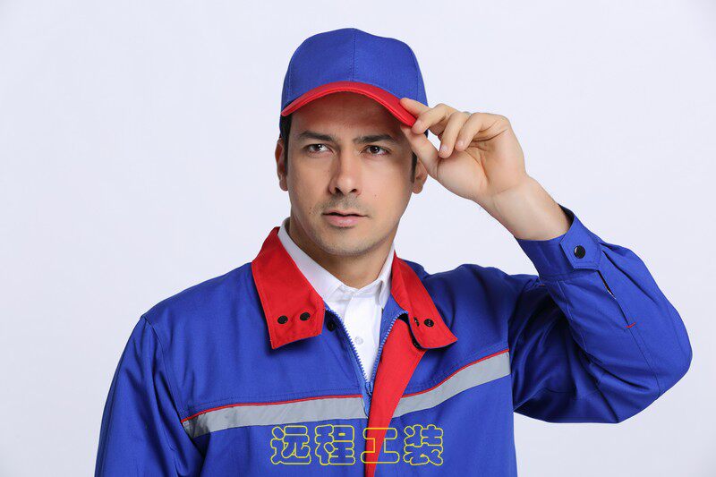 Tenue de travail - Ref 1913313 Image 27