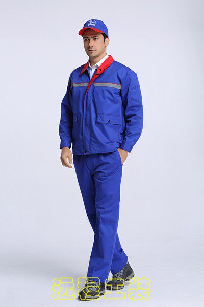 Tenue de travail - Ref 1913313 Image 33