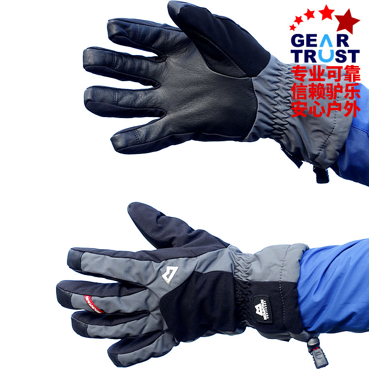 British Mountain Equipment Guide Female Hiking Climbing Ice Climbing and Waterproof Thermal Gloves