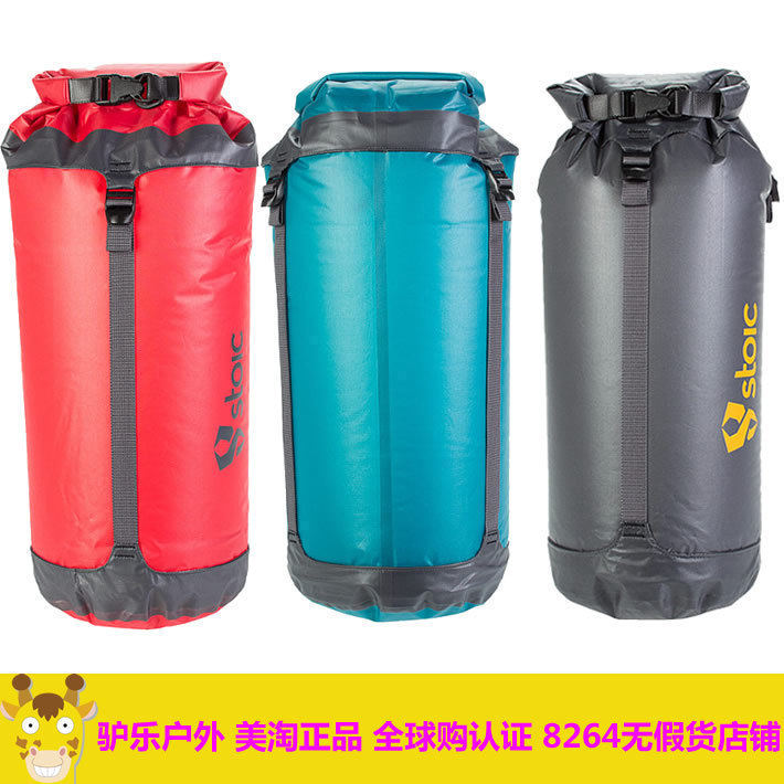 Stoic Fusion Dry Compressive Creek Drift Swimming Waterproof Cashier Bag Compression Bag