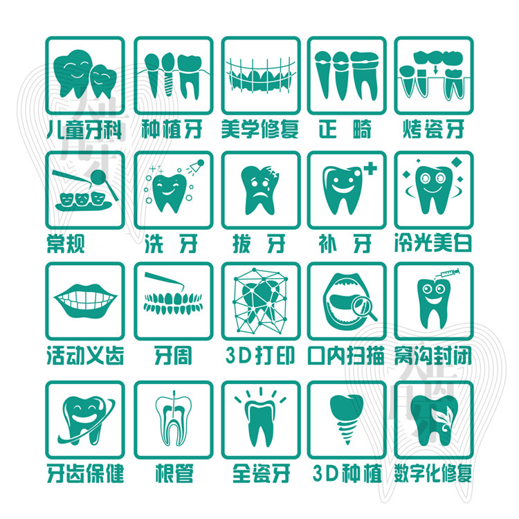 Oral teeth stickers glass frosted plaster transparent opaque instant stickers hollow glass stickers customized