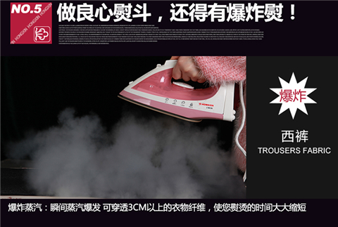 Thượng Hải Red Heart Iron Steam Máy điều nhiệt cầm tay Treo Bàn ủi khô và ướt RH218 bàn de ủi quần áo lock&lock