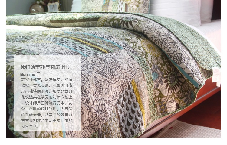 Dệt vải bông thời xưa của Châu Âu là hai bộ chăn ga gối đệm trải giường mùa xuân và chăn mùa thu ga giuong dep