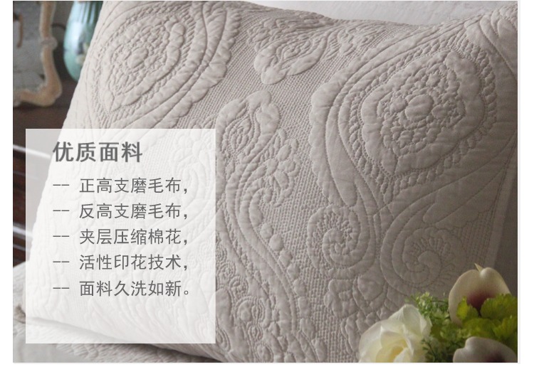 Ánh trăng ngưng tụ Châu Âu chăn thêu gối đầu giường sofa đệm đệm đặt đơn ký túc xá gối chống trào ngược monmon