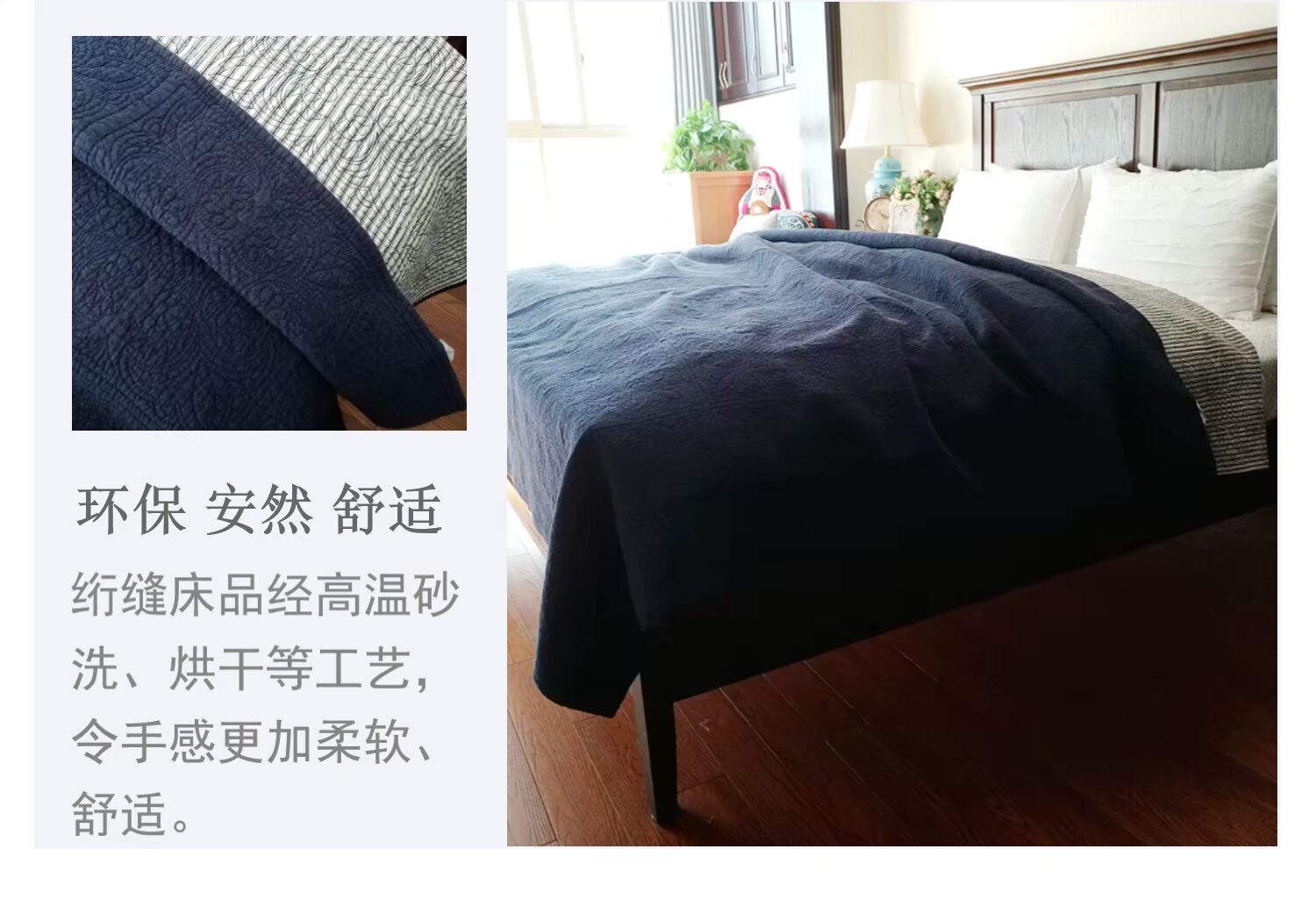 Lụa dệt ngày tuổi xuất khẩu bông của châu Âu thêu chắp vá chăn giường bông bao gồm hai điều bedspread không khí là miễn phí vận chuyển - Trang bị tấm khăn trải giường spa cao cấp