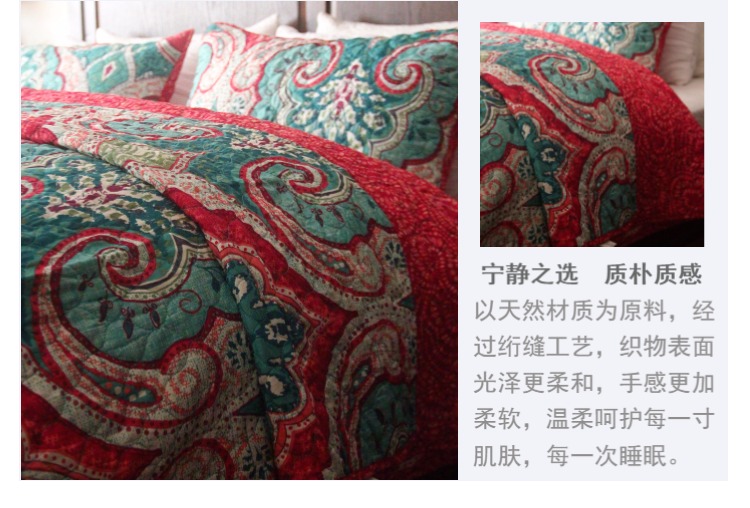 Dệt vải 帛 Màu sắc mùa thu 斓 Chăn châu Âu và châu Mỹ là một bộ ba mảnh Xuất khẩu trải giường trải giường lớn trải giường mùa xuân và mùa thu là ga giường đẹp
