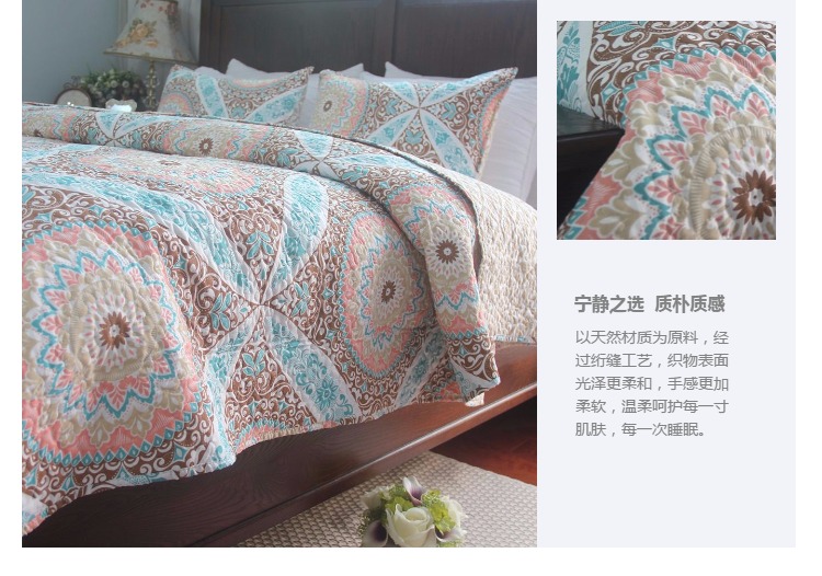 Dệt phong cách Mỹ cung điện gió quilting bởi ba bộ quilted giường bìa đôi điều hòa không khí là mùa hè mát bao phủ chăn giải phóng mặt bằng