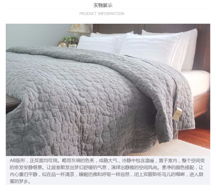 Dệt 帛 đi bộ trong mùa hè thêu quilted quilt exit giường bìa giường bông bao gồm đôi mùa xuân và mùa hè điều hòa không khí là bộ ga giường cute