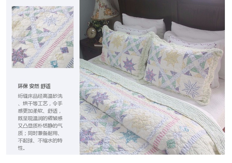 Dệt Mỹ-phong cách sang trọng ánh sáng handmade chắp vá bông quilting là ba mảnh xuất khẩu giường bao gồm điều hòa không khí là mùa hè mát mẻ là