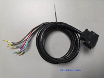 Yaskawa Panasonic Mitsubishi TECO Delta Incheon servo motor Servo driver CN1 signal line support customized