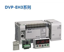 New original EH3 series expansion card DVP-FEN01 DVP-512FM quality warranty for one year