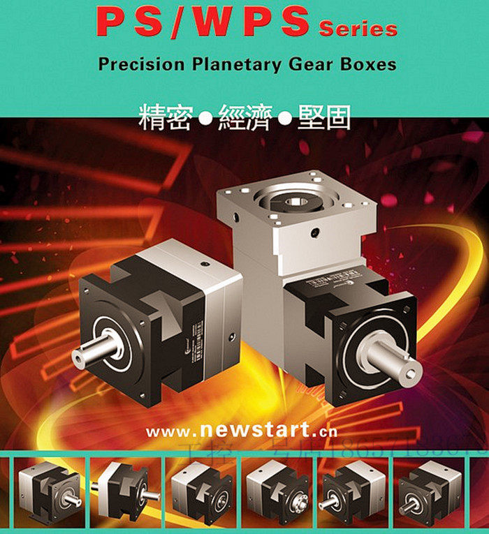 Robust precision planetary reducer box PS70L1-6-P2-S2 with 400W Panasonic Anchuan servo motor