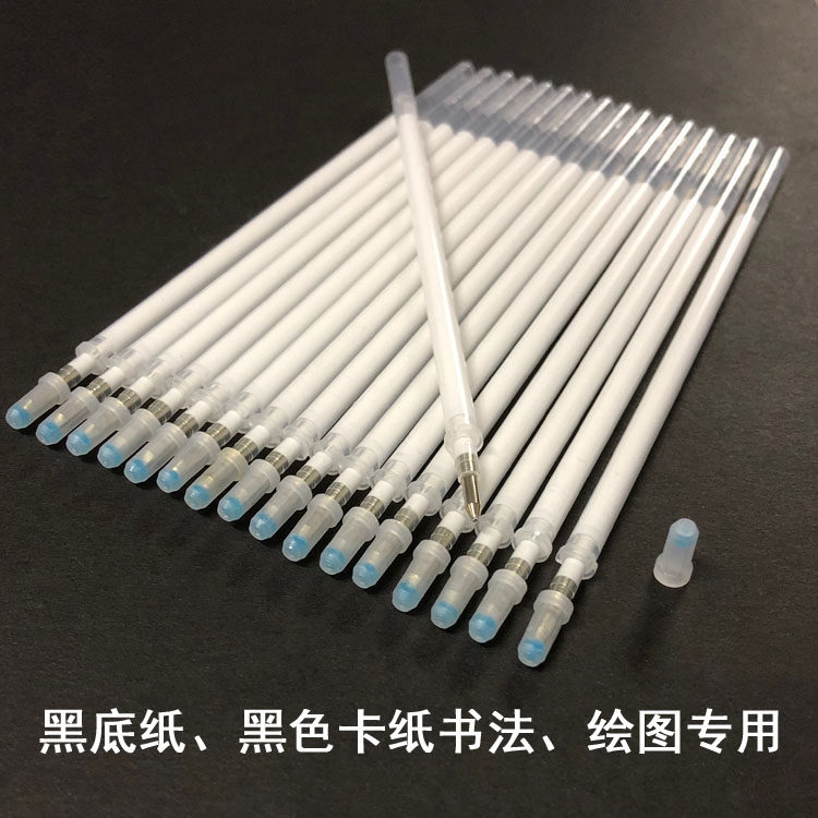 White Drawing High Light Pen hand-painted design Cartoon Design White Pen Refill Students Hard Pen Calligraphy Paper Creative Exercises