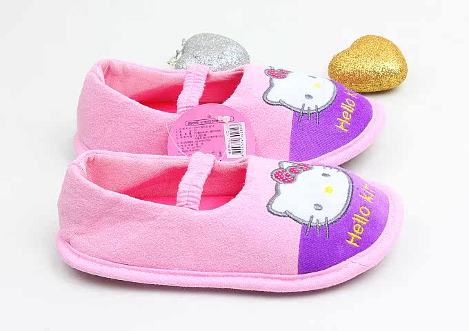 Pantoufles enfants en coton pour Toute saison - Ref 987030 Image 21