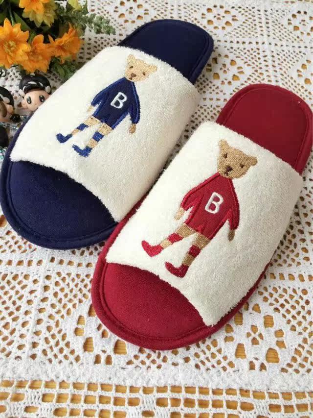 Pantoufles enfants en suède - Ref 1012505 Image 4