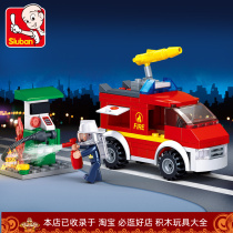 Small Ruban assembly building blocks 0623 fire fire engines compatible Lego boys small grain parquet of toy gifts