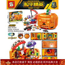 Stag sy1434 Twilight Battle of the game Pumpkin Boy Assembled Building Blocks Toy Military Training Institution Gift Items