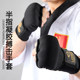 LEISKON Muay Thai Fighting Hand Gel