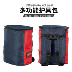 Boxing and Taekwondo Protective Gear Bag, Boxing and Sanda Backpack for Adults and Children, Large Equipment Bag for Sports
