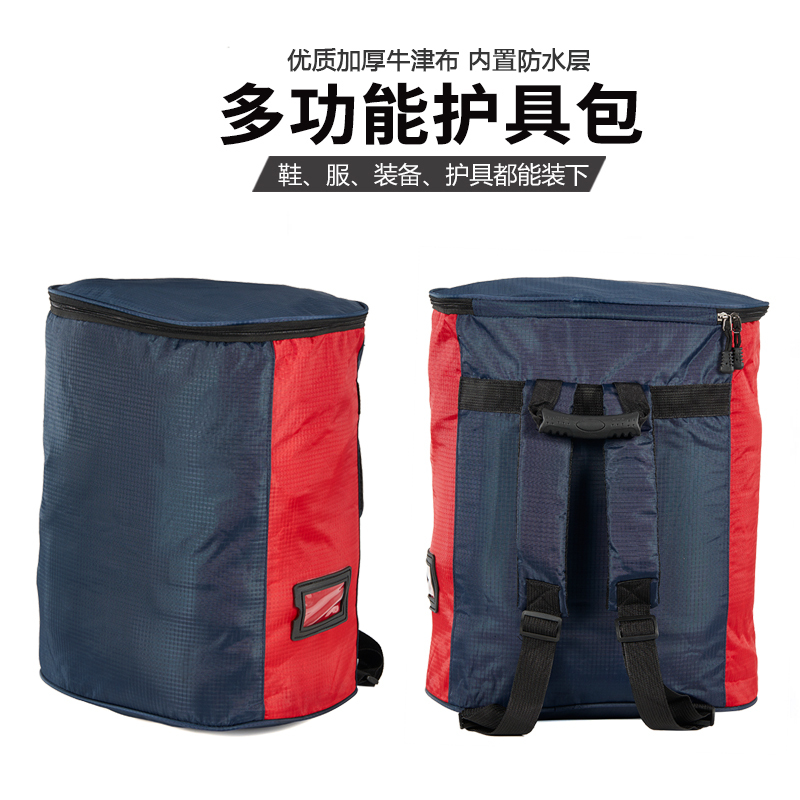 Boxing and Taekwondo Protective Gear Bag, Boxing and Sanda Backpack for Adults and Children, Large Equipment Bag for Sports