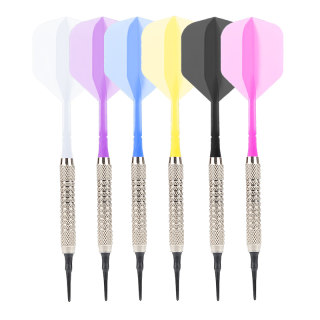 一体式2BA软式电子飞镖针16克18克套装比赛级软式儿童安全飞镖