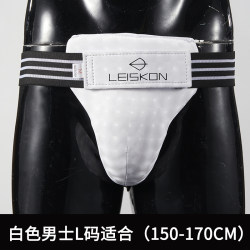 Taekwondo Crotch Protection for Women, Children's Karate, Taekwondo Women's Groin Protection, Boxing and Martial Arts Training Protective Gear