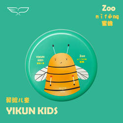 Yikun Children's Frisbee Soft Flying Disc Ultimate Frisbee Outdoor Beach Small Toy Professional Fitness Sports