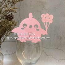Personality custom baby banquet penguin wine glass card seat card birthday party blessing glass card 50