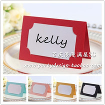 New simple wedding guest seat card table card personality card business conference high-end name table 20