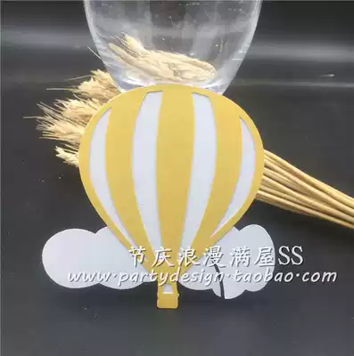 50 creative balloons Birthday party Wine glass insert cards Baby Full moon banquet seat cards Wedding decoration name cards