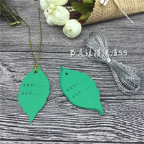 50 Thanksgiving Leaves Wishing Card Wishing Tree Hanging Color Card Blessing Blank Card