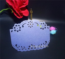 Wedding party decoration Pearl paper pattern hollow seat card laser table card three-dimensional table card 20