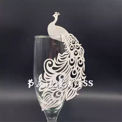 Hollow wedding Phoenix paper cup card birthday party pearlescent paper Peacock Cup card table card 50