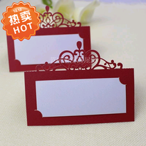 Foreign trade hot sale wedding guest seat card personality card card banquet meeting high-end name table card 20