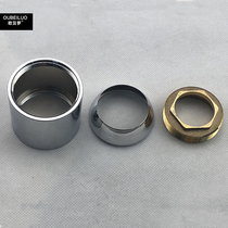 Obello activity all-copper in-wall accessories Hotel concealed shower body faucet copper ring decorative cover