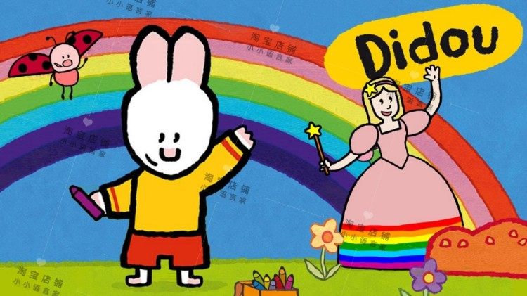 会画画的兔子Didou幼儿 儿童法语启蒙动画片视频素材
