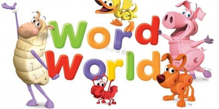 Word World法语动画片 单词世界 自然拼读 儿童法语启蒙学习素材 法语动画 自然拼读法 Word World 单词世界21集 法语发音无字幕