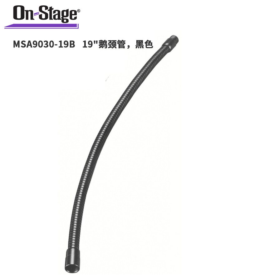 On-Stage Microphone Stand Microphone Accessories 19 inch gooseneck MSA9030-19B MSA9030-06B