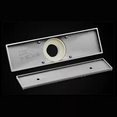 Submarine floor drain LTDC50-30