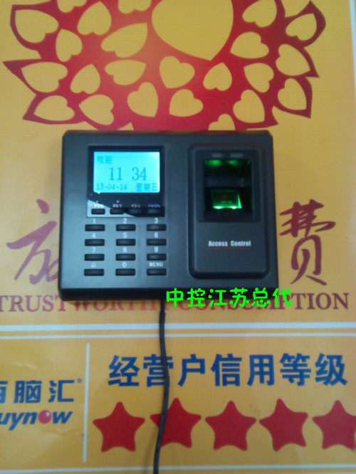 Entropy-based technology products compatible with old systems X628 X638 compatible with old fingerprint secondary development ERP, etc. 