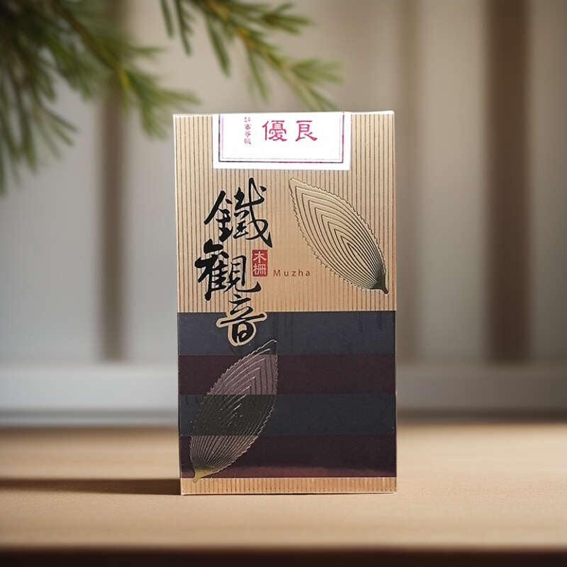 25Th Winter Original Taiwan Taipei Farmers Association Mugui Iron Goddess of Tea Excellent Silver Award High Mountain Tea Rhythm Oolong Tea Competition Tea 25Th Winter Original Taiwan Taipei Farmers Association Mugui Iron Goddess of Tea Excellent Silver Award High Mountain Tea Rhythm Oolong Tea Competition Tea