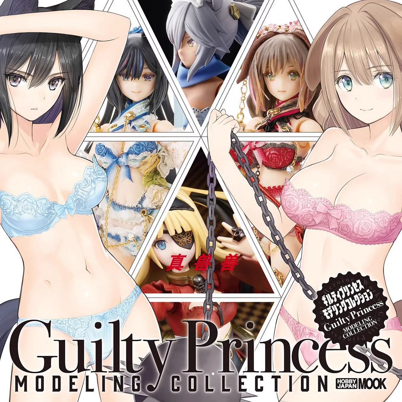 Избранные работы модели HJ Sin Ji Tony Guilty Princess Max Factory Игрушечная модель Изображение 1