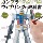 Мобильный костюм HJ Gundam GUNPLA steel PULA - это старый, потрепанный, грязный, ржавый, раскрашенный по учебнику ГАНДАМ mini 0