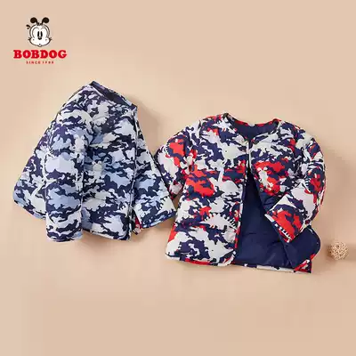 Babu children's down jacket boys warm inner tank camouflage baby 90 white duck fleece sweater small child round neck coat