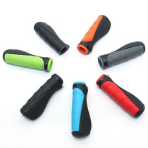 Mountain bike handles the sleeve electric scooter grip electric car handlebar sleeve to produce rubber handle good shock absorption